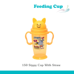 Sippy Cup With straw