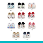 Baby Booties (A)
