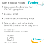 Champ - Image 2