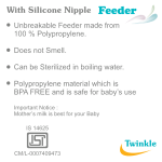 Twinkle - Image 2