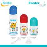 Twinkle